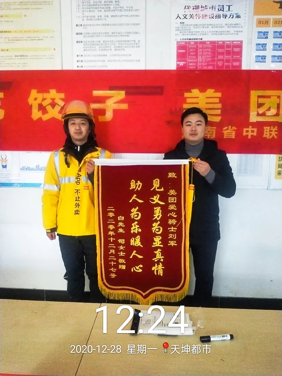 640.webp (25).jpg 640.webp (25).jpg