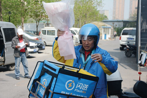 微信图片_20210423094933.jpg 微信图片_20210423094933.jpg