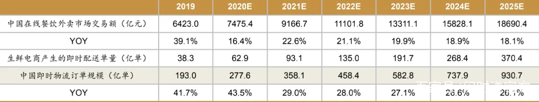 微信图片_20210816164144.png 微信图片_20210816164144.png