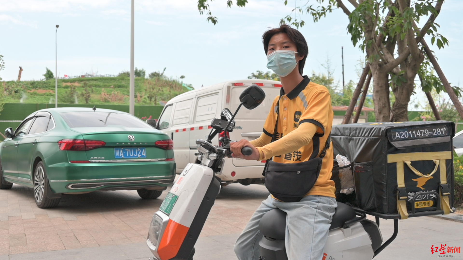 微信图片_20210827100134.jpg 微信图片_20210827100134.jpg