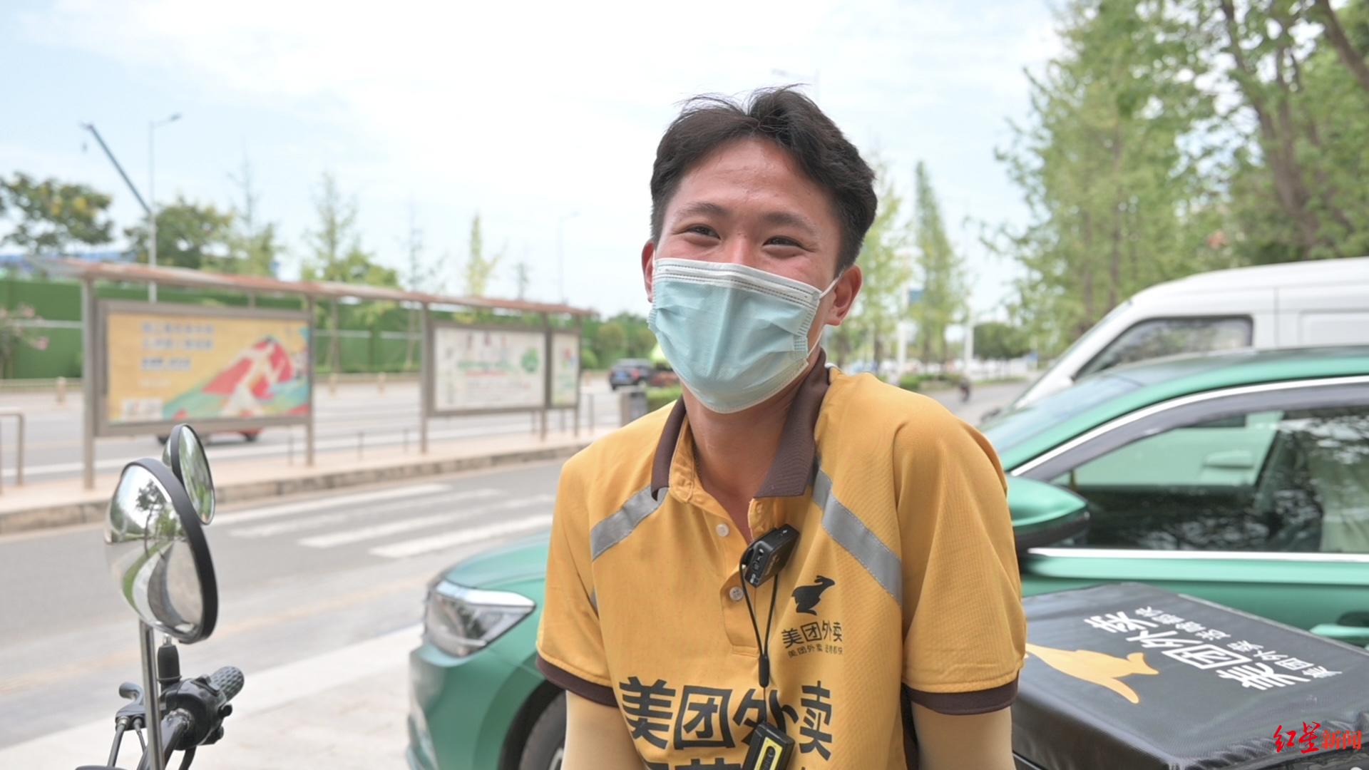 微信图片_20210827100227.jpg 微信图片_20210827100227.jpg