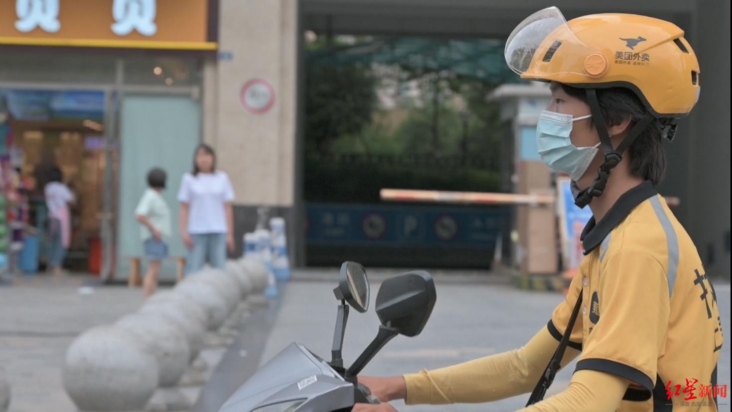 微信图片_20210827100519.jpg 微信图片_20210827100519.jpg