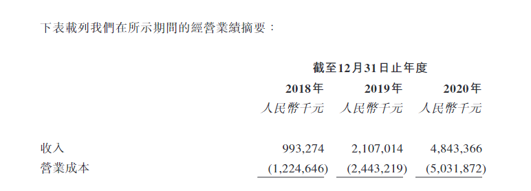 微信图片_20211120163213.png 微信图片_20211120163213.png