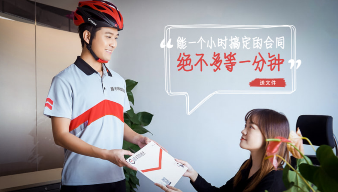 微信图片_20211120163430.png 微信图片_20211120163430.png