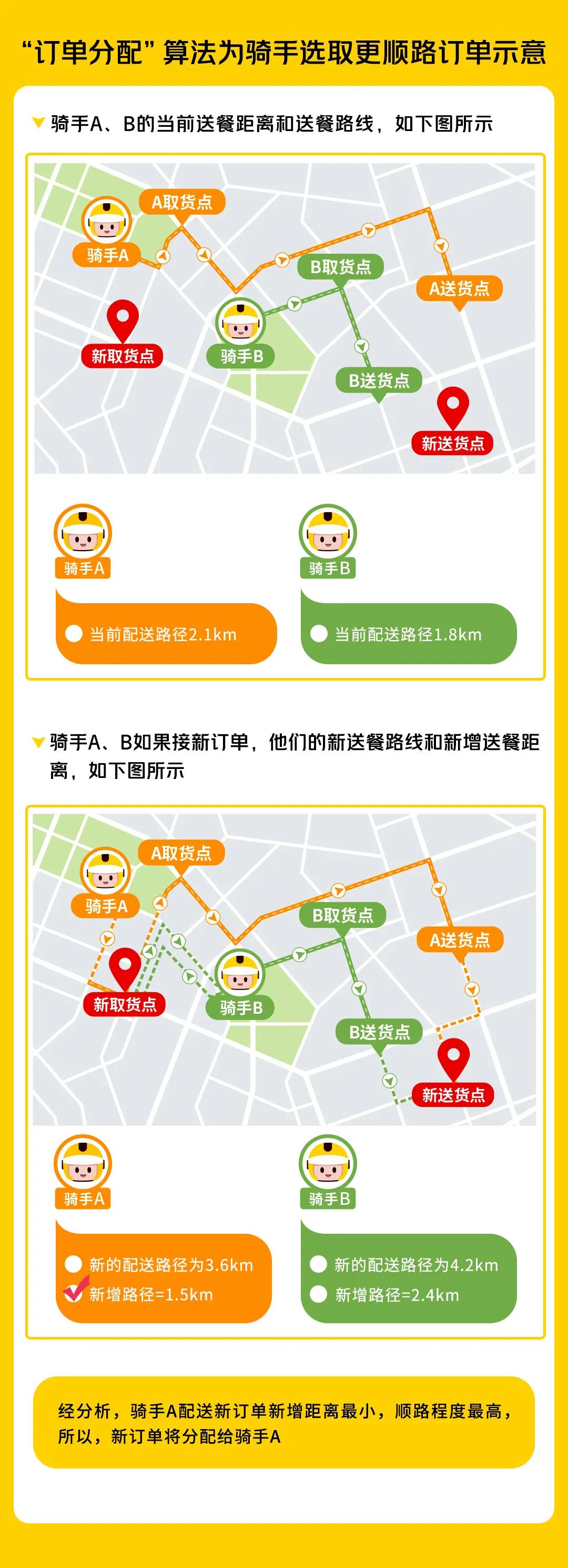 微信图片_20211120164239.jpg 微信图片_20211120164239.jpg