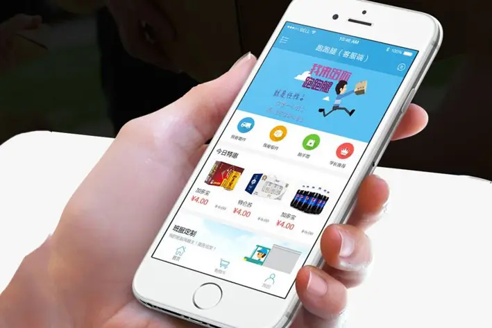 bf4c26c4cf094c0093fa003db9498350.png bf4c26c4cf094c0093fa003db9498350.png