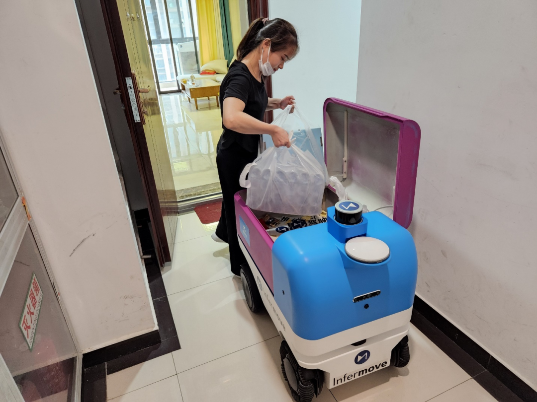 达达.png 达达.png