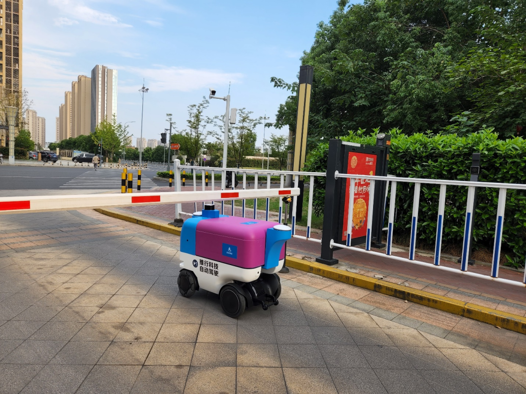 达达3.png 达达3.png