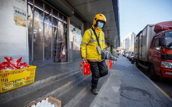 图片1.jpg 图片1.jpg