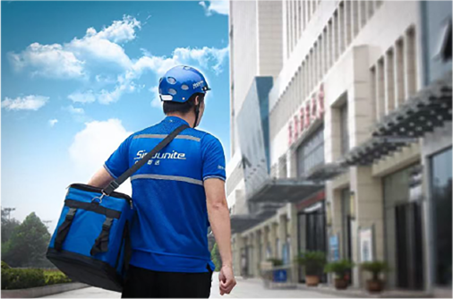 自配送解决方案